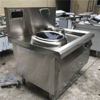 ZY-15KW大功率电炒锅 东莞生产厨房炊具灶具电热锅的厂家