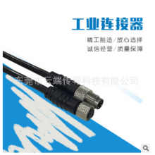 ݸӦ M5 3Pͷ Դ߲ͷ оԴ
