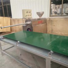 一次成型粉条机 全自动粉丝机的价格 全自动自熟粉条机