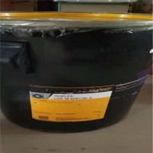 ¹³KLUBERPLEX BEM 41-132֬ ³ҵ 