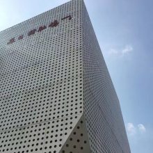 冲孔铝单板 穿孔铝板图片 打孔铝单板厂家