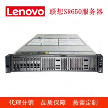 Ĵɶܴ_Lenovo SR650ݿ