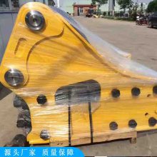 卡博恩破碎锤 开山开矿用液压破碎锤 挖掘机破碎锤