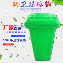ҵ 100LӺͰ ֻͰ