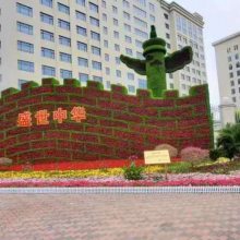 �m�ϔ[���ڹ��@�ݵ��ϴ���(ji��)���ܔ[������(ji��)��������