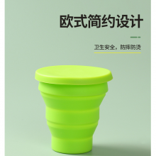 创意食品级硅胶户外运动折叠水杯 便携迷你旅行健身水杯漱口杯