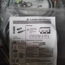 ¹ײӽIS 212MM/2NO-4N0ֻ˳
