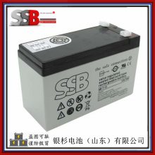 ԭװ ¹SSBSB5-12L ͨ豸12V-5.0AhǦ