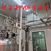 ˹ྻpvdf¿ ྻ ྻ