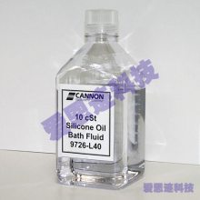CANNON ԡͱͣPMX-200-50cST