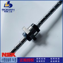 W8020C-4D-C2Z20 ά DFD8020-3 ˿ ṩͼֽ