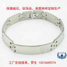 ҵ涩ѺϽĩѹγСӵ
