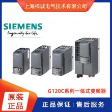 G120Ƶ6SL3210-1KE28-4AF145.0kW