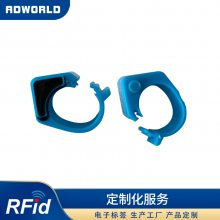 rfidƵRFIDݽŻ ݱǩ ӼѼŻ