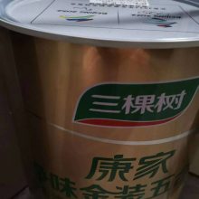 开 州区三棵树涂料SGD205A天彩石底漆（透明）专卖店