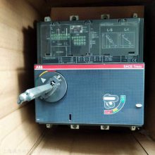 ABB MCCB T7S 1000 UL PR232/P LSI In1000A 3p FF ZD