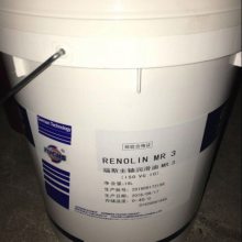 ˹ FUCHS RENOLIT HLT 2źϳɸ³֬