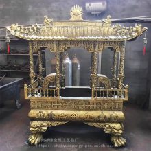 供应宫观道院长方形仿古寺庙佛堂大殿前铸铁香炉