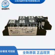 ɽSirectifier˿ɿعģ鹩Ӧ оʱӿƼӦ оʱӿƼ