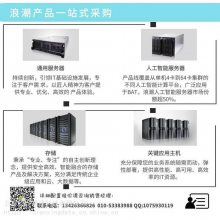 ˳ȫ洢AS5600 G2-F/AS5800 G2-Fȫ洢ϵͳ