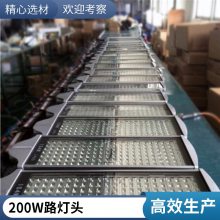 LED·^150W}R·ģM100W200W·