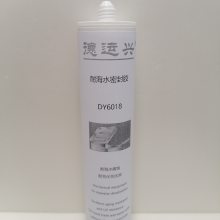 DY6018 ͺˮܷ⽺ ںˮ豸