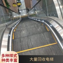 上海东芝迅达电梯回收/商务住宅高层电梯拆除回收本市区专收