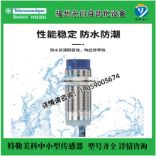 XS630B5NBL2ȫĻXUSL2E2BB051NƹӦԭװƷ