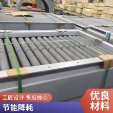 翅片管散热器 木材蒸汽导热油热交换器 烘干机换热器 烟气回收节能器