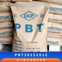 PBT 3015-201Z עܼ ǿ ϻ ߿ Ӧ