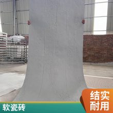 Ƭ ͭ 260*2800 Ŀ  ˼