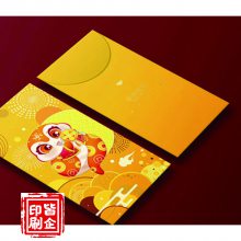 红包台历设计印刷-日照台历制作图片尺寸-滨州红包定制一站式服务