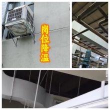 ĭͨ緽 װ䳵併ͨ豸