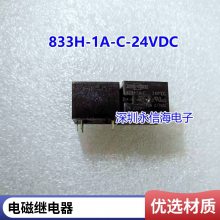 H3200ZE̵̬200A H3100ZF H3150ZE H3250ZD H3300ZDH3400ZN