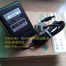 AET4D-05߰YOKOGAWAɻ׿ʢרҵṩ