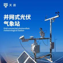 糧վ ε TW-BGF11 վ