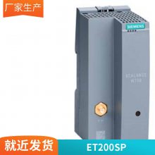 6ES7 590-1AB60-0AA0 S7-1500 ͵160mm