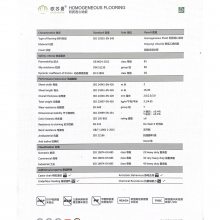 ����ŷ����-�� �� �̡�OUSUMAN���ܽ��ذ�����Ӫ����