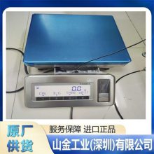 VIBRA�¹����SHINKO ��ҵ�߾��ȵ�����ƽ CJR-3200