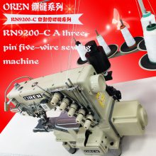 批发供应带左切刀柱嘴砍车缝纫机 RN9300-C柱嘴砍车 袖口专用