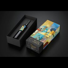 北京橄榄油包装礼盒制作,昌平礼盒厂