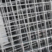 【领冠】303/30/100复合型钢格板多少钱|辽宁锦州热浸锌工业平台钢格板