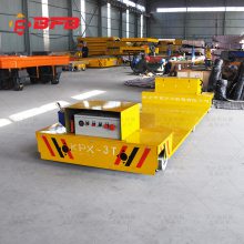 供应遥控电缆沟铁路轨道小平车 20吨转运***电动轨道平车自重