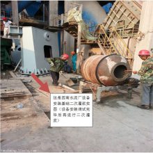 桥梁支座灌浆料公司 早强灌浆料