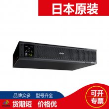 ձOMRONŷķUPSϵԴBU100RS
