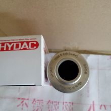 贺德克液压油滤芯0095D010BN4HC 滤芯价格
