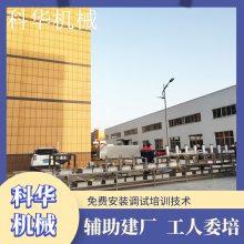 山西高产连压豆腐机***格 日产10吨的大型豆制品加工厂