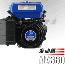 MZ360Сͷ 10 ĳ ũùҵ
