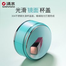 ˮ˫㲣ŹƷˮֱSM-8491