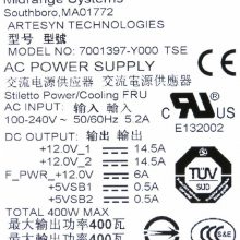 0FX387 071-000-504 7001397-Y000 CX3 CX4 йԴ
